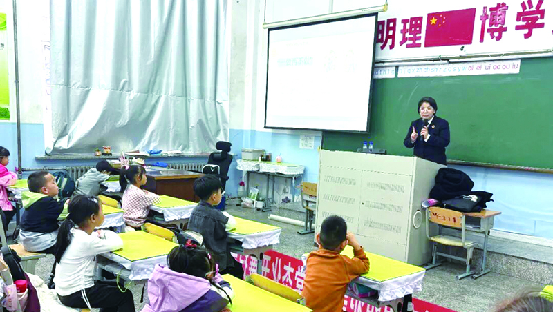 入校開展主題法治宣講