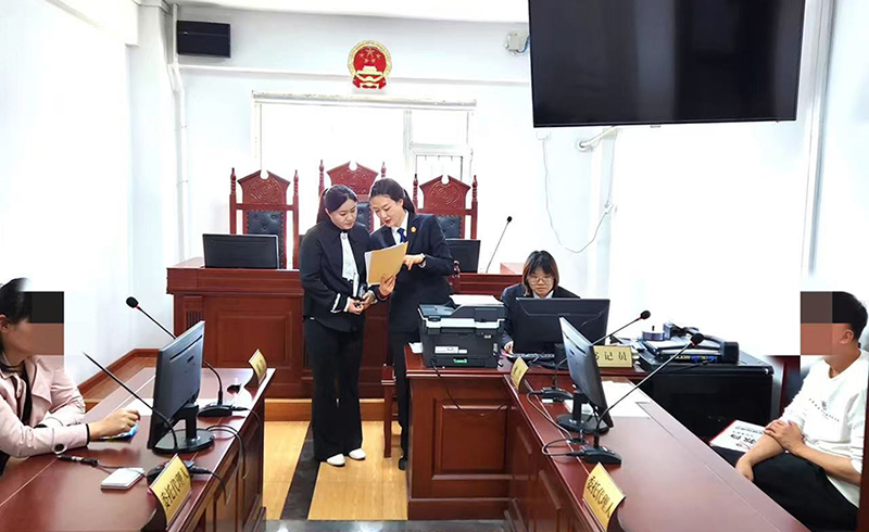 案例一 婦聯(lián)調(diào)解