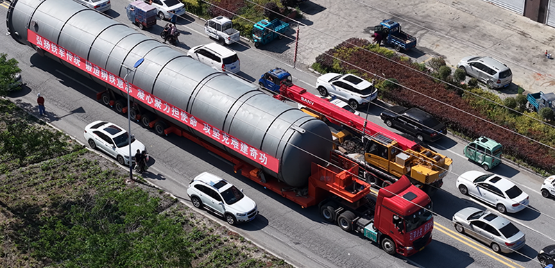 護(hù)航超大設(shè)備運(yùn)輸