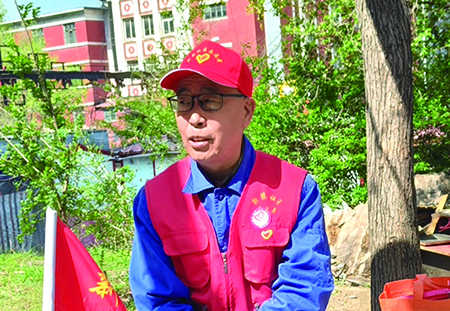 8-2——劉明哲  本溪市平山區(qū)南地街道新麓社區(qū)老黨員志愿服務(wù)隊(duì)隊(duì)長