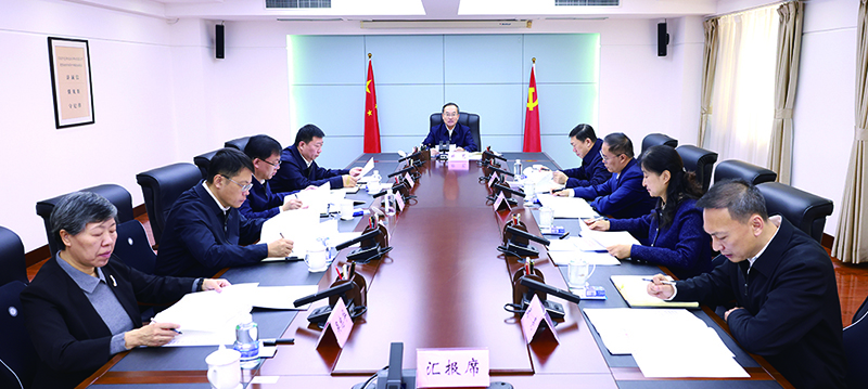 會(huì)議現(xiàn)場(chǎng) 本報(bào)記者 孟浩 攝