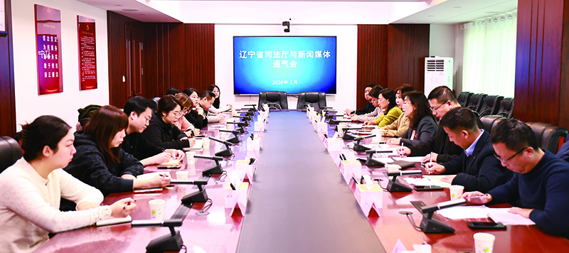 會議現(xiàn)場 本報記者 沙興淼 攝