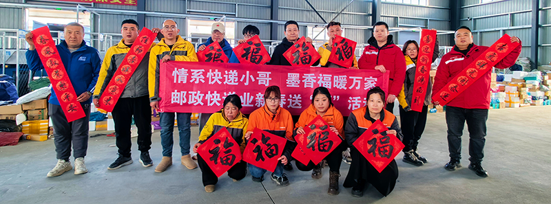 可用，朝陽(yáng)青年服務(wù)月圖片1
