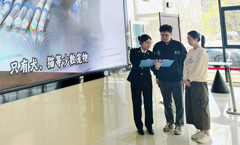 微信圖片_20260424140042