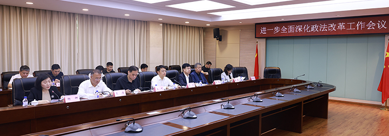 會(huì)議現(xiàn)場(chǎng) 本報(bào)記者 孟浩 攝
