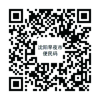 二題圖
