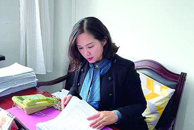 孫金娥
