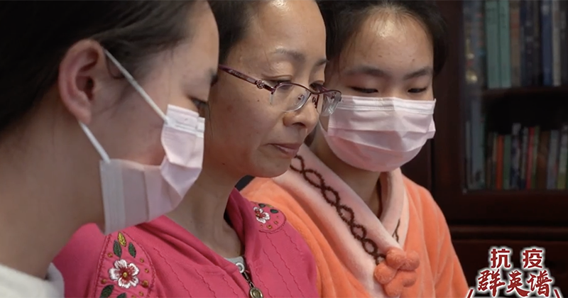 第五屆平安中國(guó)“三微”大賽遼寧獲獎(jiǎng)最佳微視頻展播 |《你在武漢救患者  我在大連守網(wǎng)格》