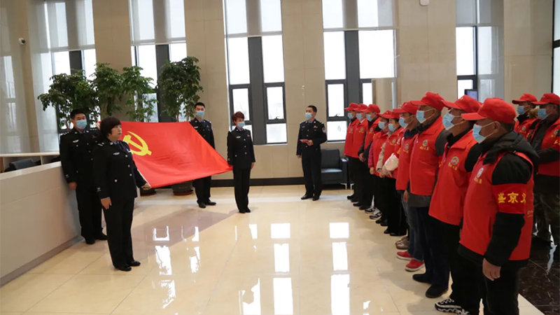 沈陽市公安局社區(qū)警務(wù)支隊(duì)二大隊(duì)黨支部：以“小平安”帶動(dòng)“大平安”